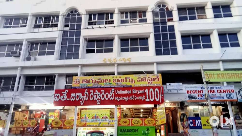 Premium Office Space for Rent!