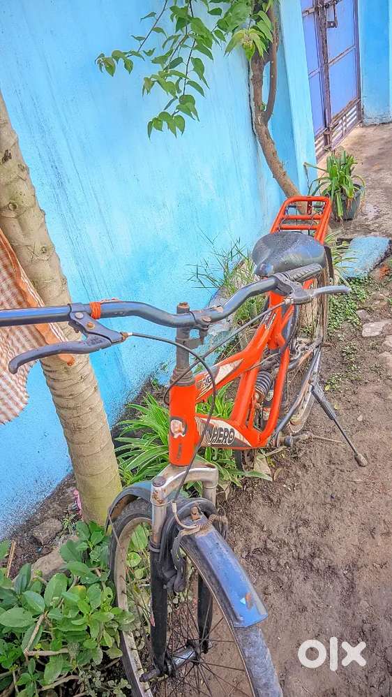 Jharkhand Ramgarh kuju lakadi gate