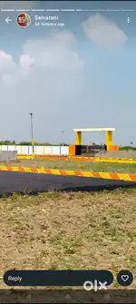Perungavur