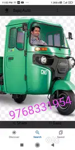 Porter me three wheelar chalane ke liye drayver chahiye
