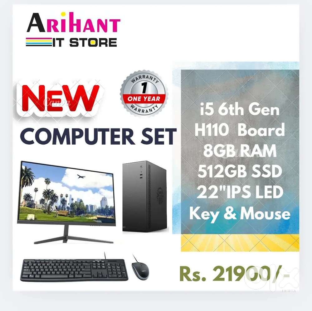 New Computer Set High Speed Performance /  SURAT