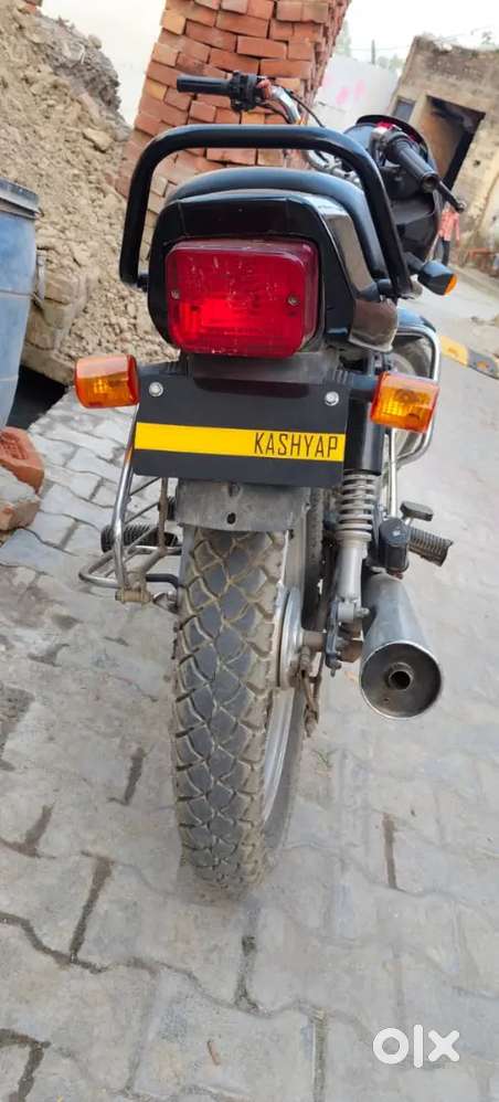 Koi dikkat nehi h