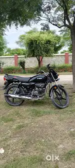 Want to sell my bike urgently
