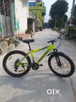 It's my brand new Hercules gear cycle