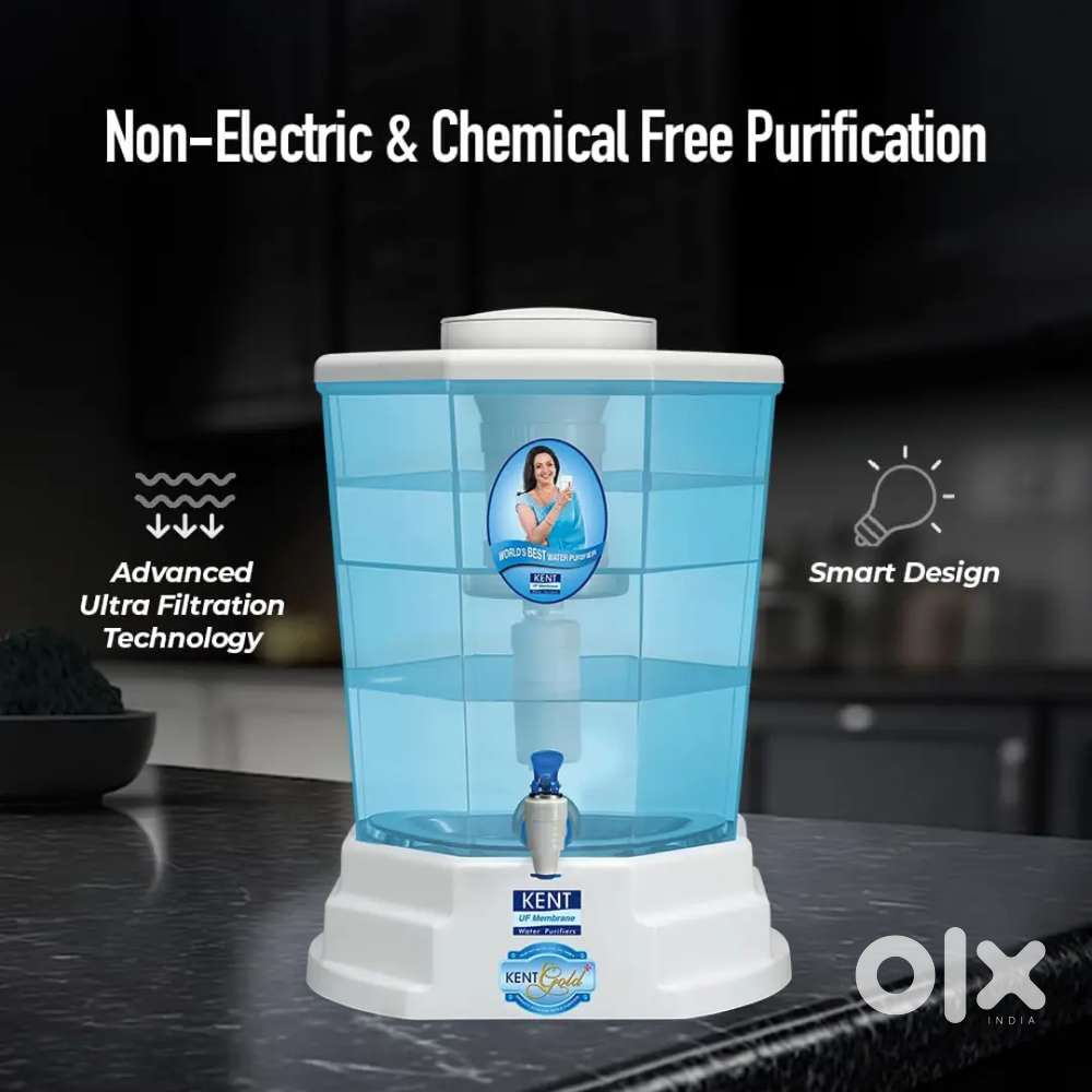 Water purifier