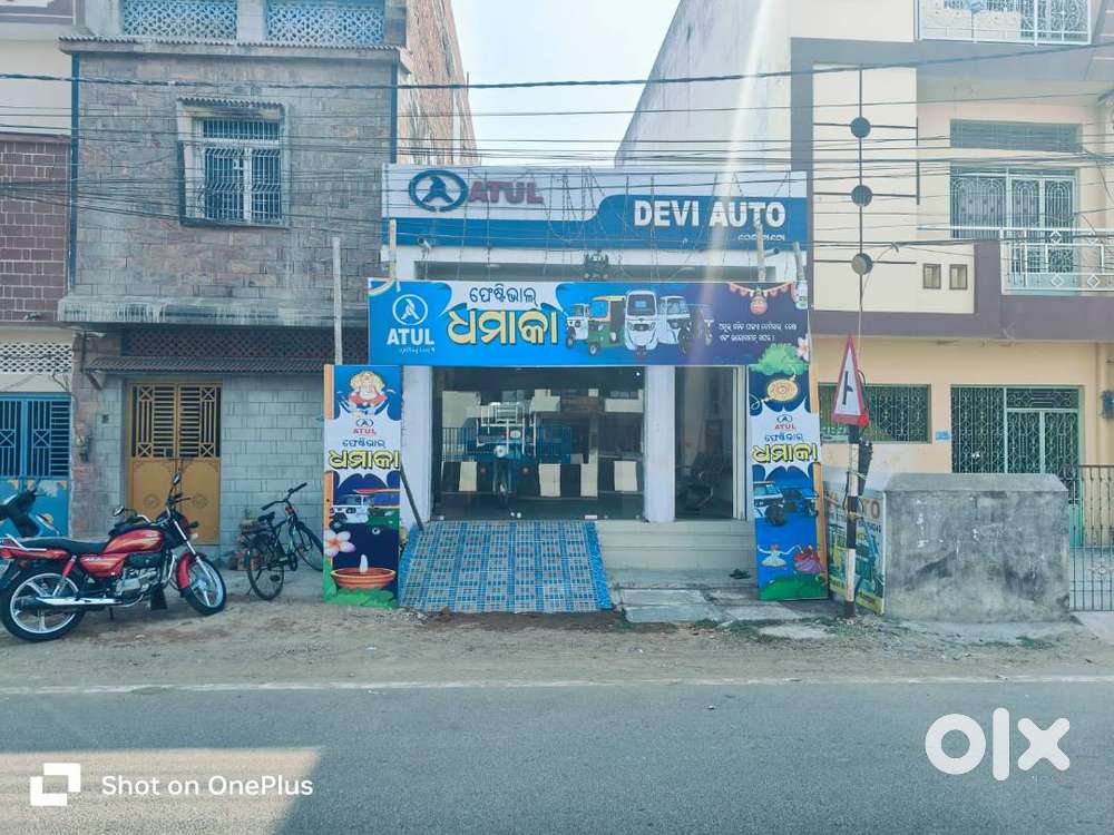 Three wheeler sales ececutive