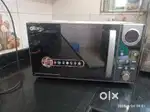 KORYO Company microwave