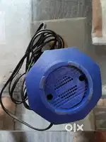 Allout Mosquito Killing Machine