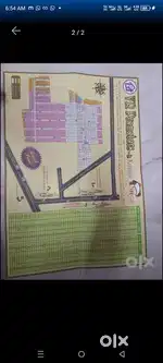 Near Asan Medical College Chengalpattu