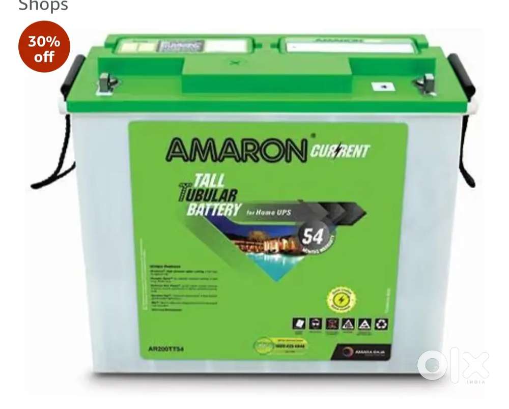 Inverter old battery's & old acs & old computers purchasing