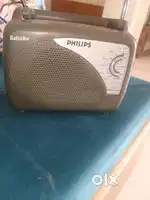 Philips Bahadur Radio