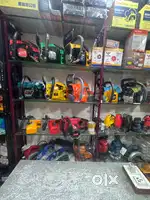 Power tools