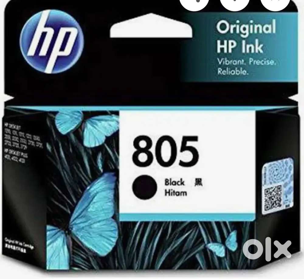 Delivery boy wanted for our VALANJABALAM office