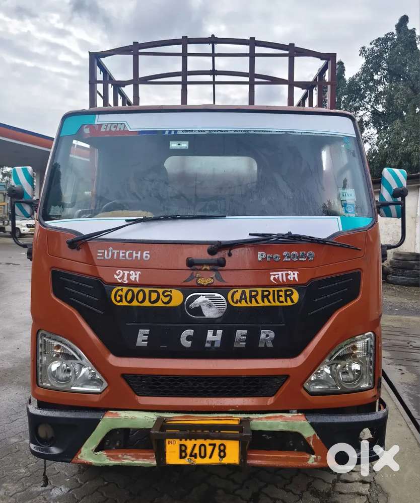EICHER 2059 PRO 14 FEET 2022