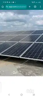 Solar plant