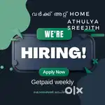 സമ്പാദിക്കാൻ മനസ്സുണ്ടോ സമ്പാദ്യശീലം വളർത്താം~