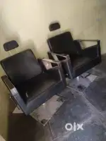 Salon chair
