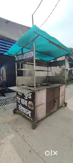 Food Counter