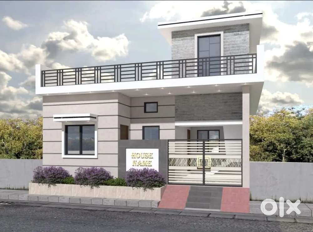 Sell House