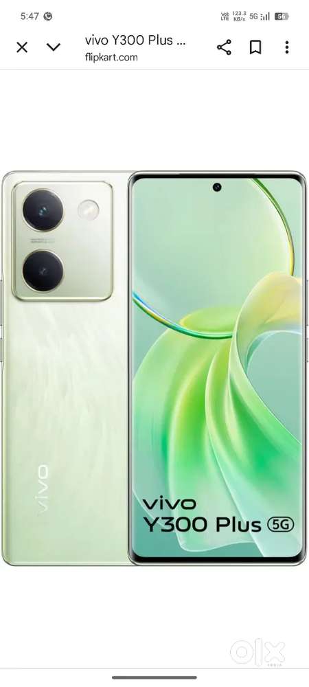 Y300 PLUS 5G 8 128