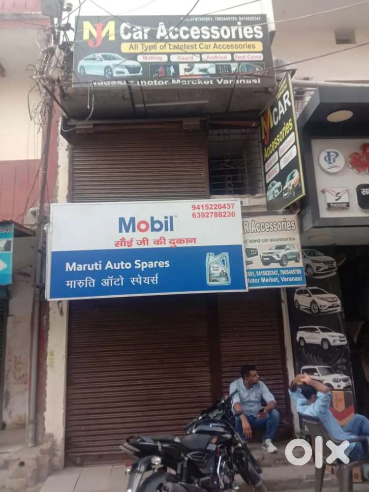 Main nadesar moter market