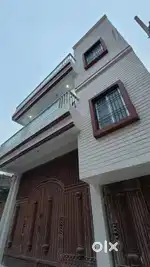 Commercial purpose