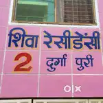Flat sell karna hai..