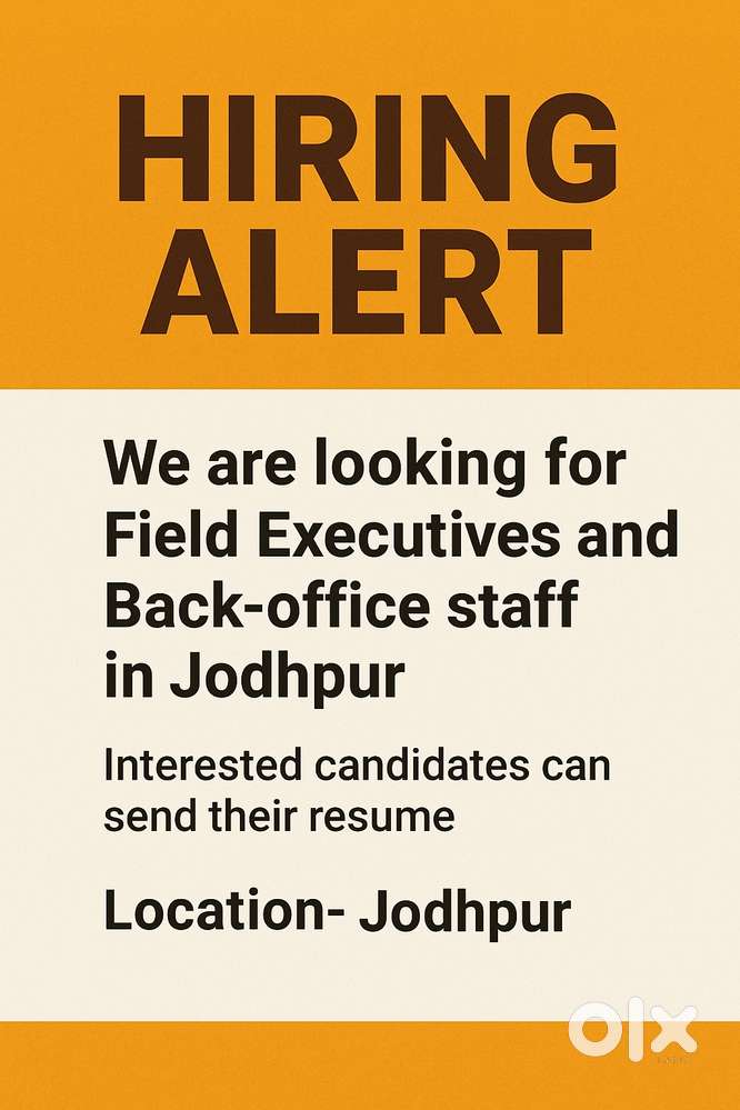 Hiring Alert