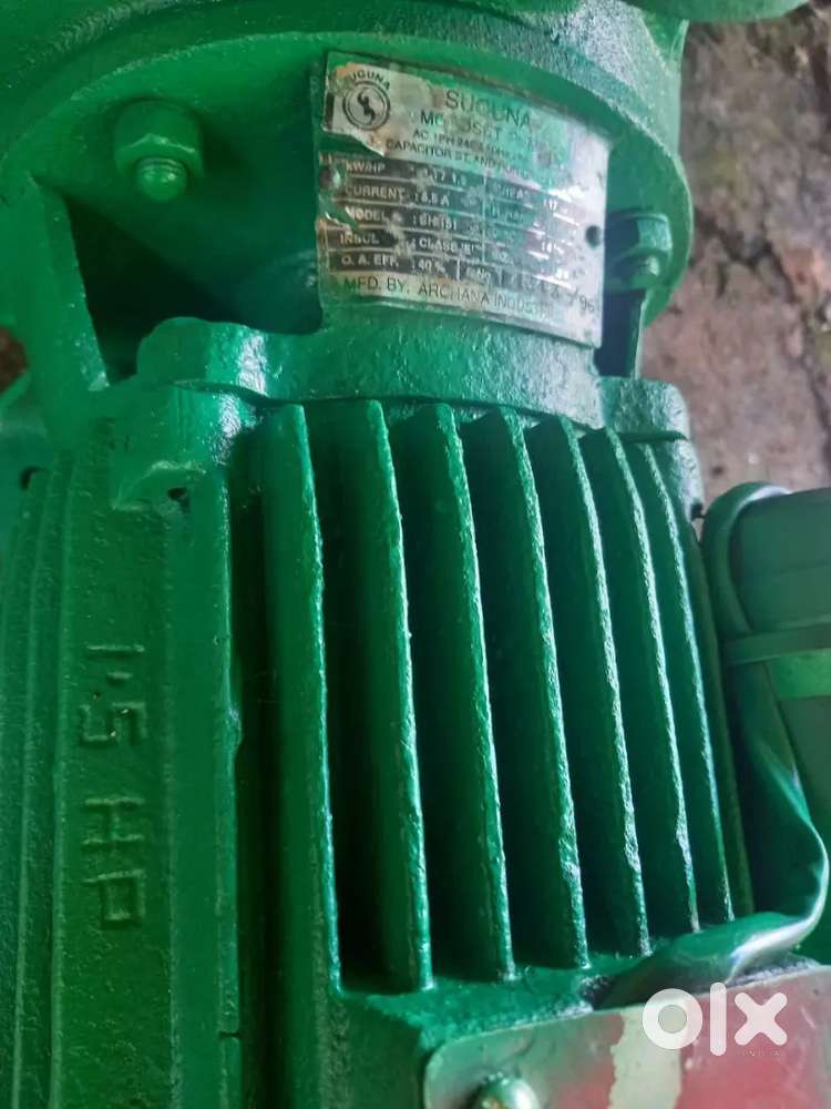 Suguna motors pump