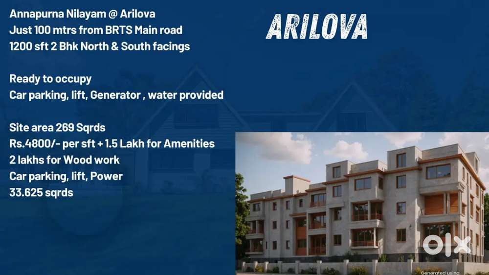 Annapurna nilyayam