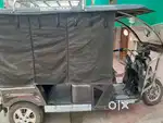 E-rickshaw