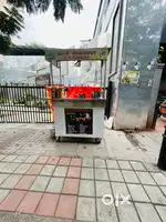 Urgent sale (tea trolley)