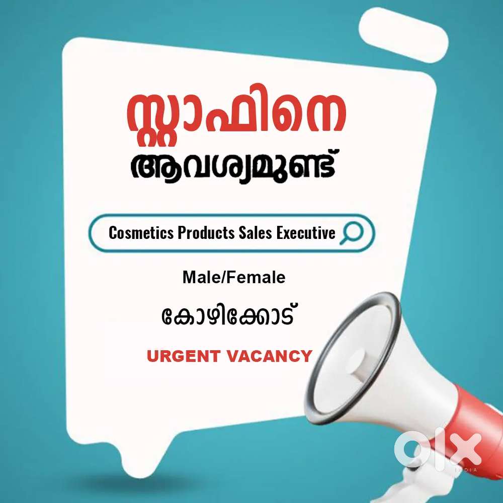 Sales Staff (URGENTLY REQUIRED) at Calicut