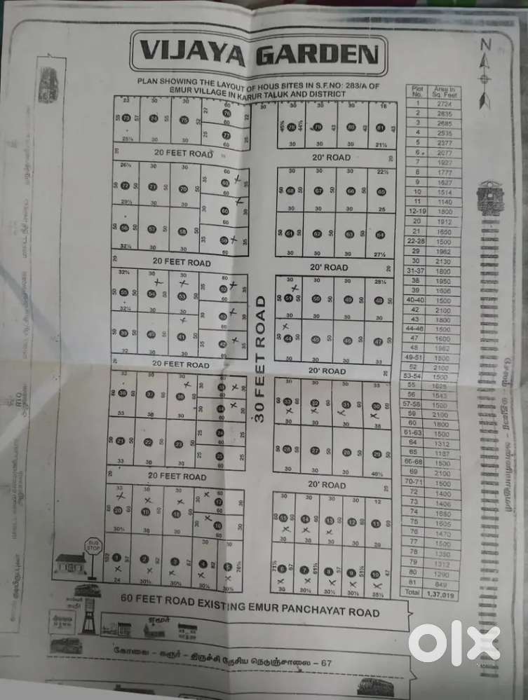 2940 SQF NEAR MALAR SCHOOL