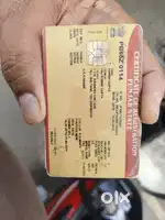 Honda Activa spl nomohali regstd