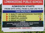 Vacancy for Science teacher