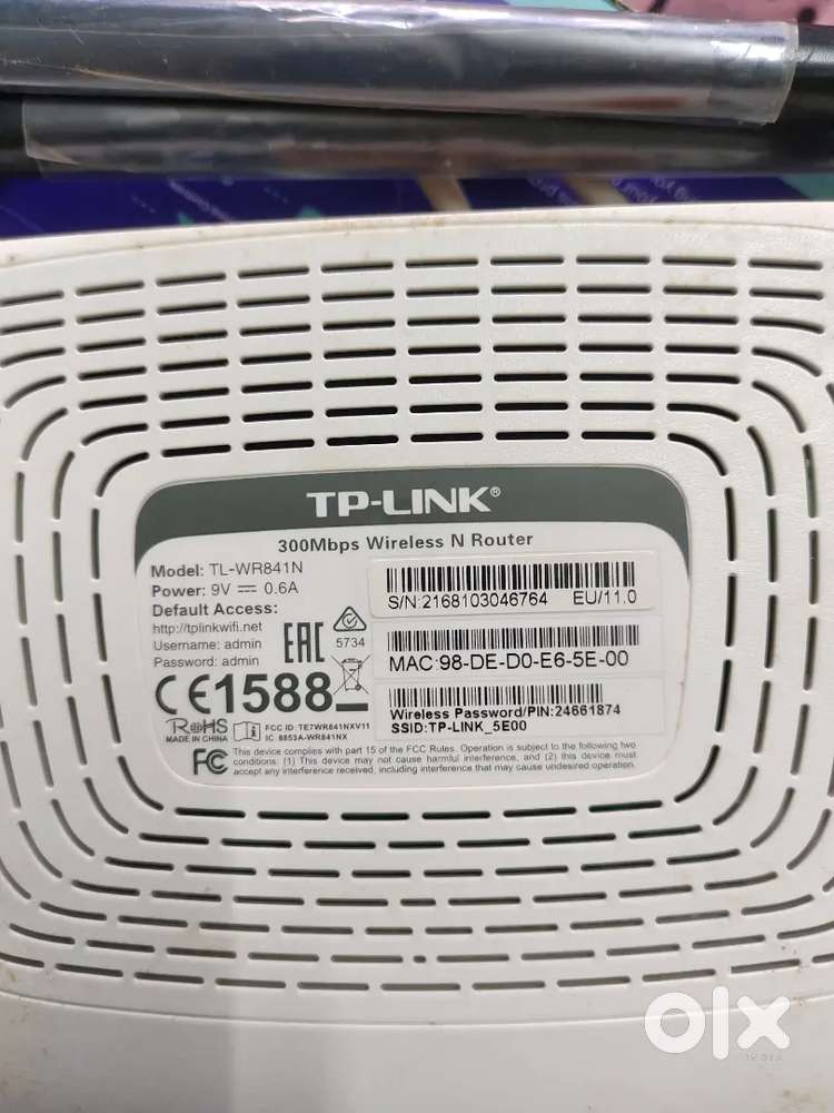 TP-LINK TL-WR841N 300Mbps Wireless N Router