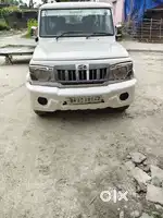 Brand condition
