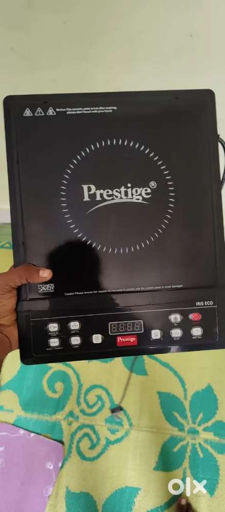 Prestige induction