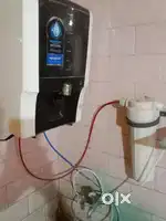 Aquaguard water purifier