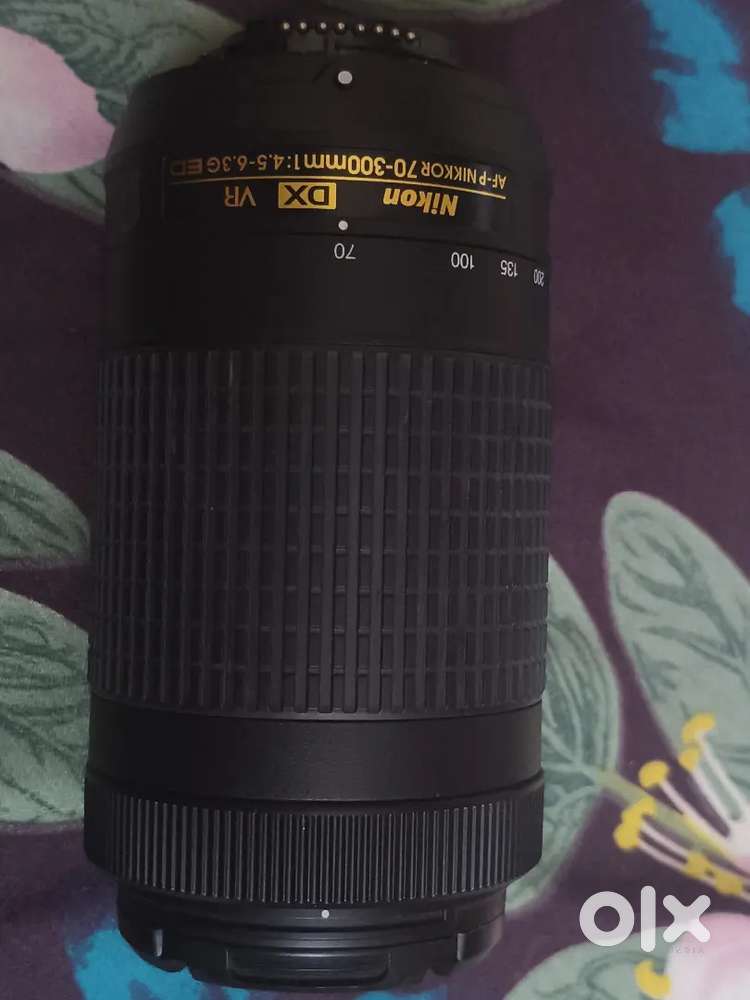 Nikon Camera VR Lens