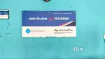 Relationship officer
