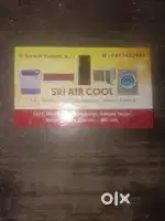 Shop maintenance