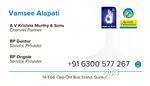 Petrol bunk - Pump Staff