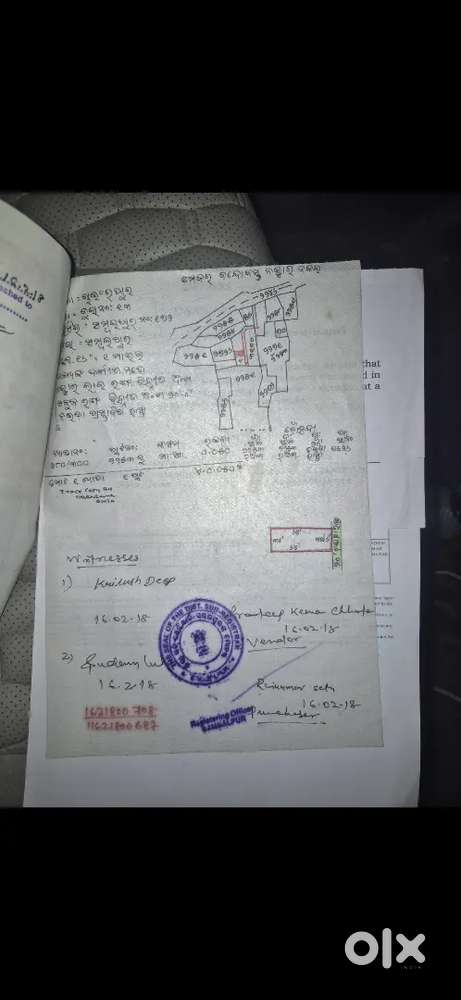 SC plots for sale mauza-'chaurpur  location jampali chowk