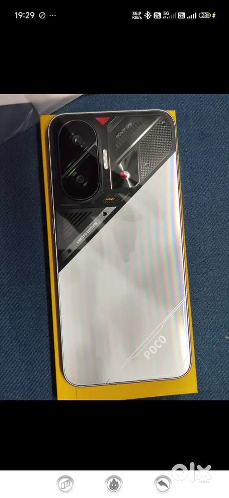 Poco F7 Special Edition