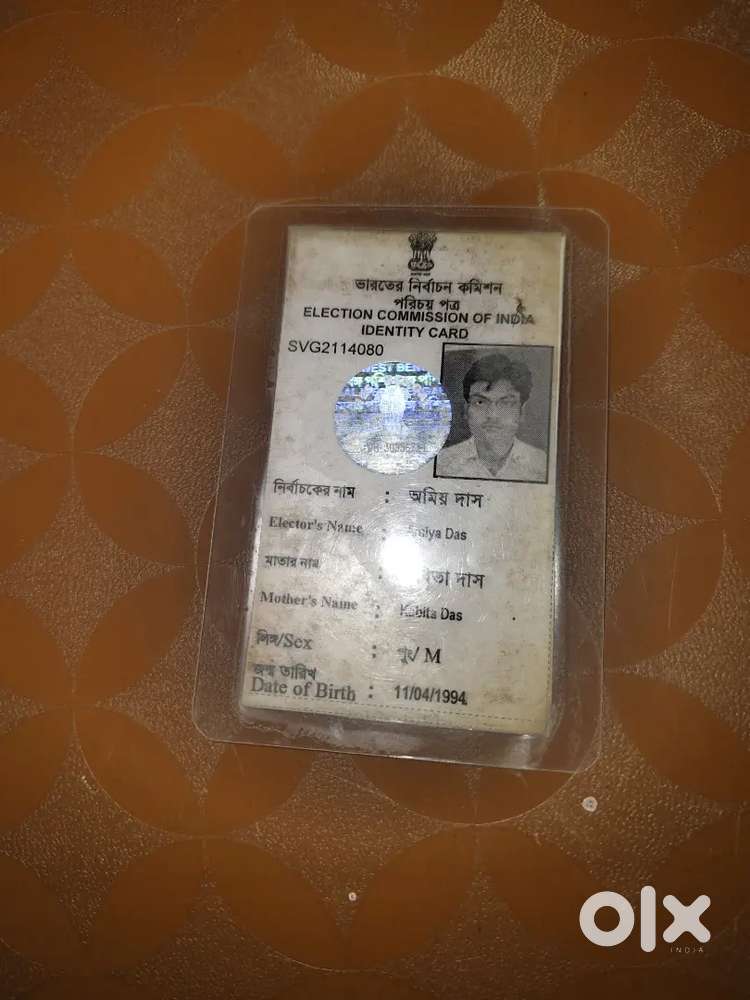 Second hand computer are available