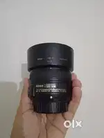 Nikon AF 50mm 1.8 blur lens