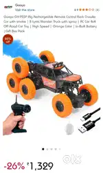 Gooyo GY-95SP Big Rechargeable Remote Control Rock Crawler Car