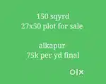 150 sqyrd plot @ alkapur near puppalguda